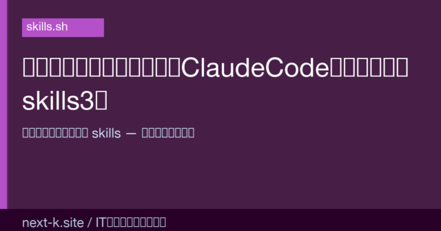 Thumbnail of post image 173