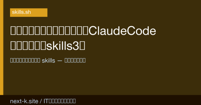 Thumbnail of post image 082