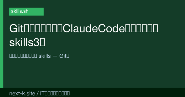 Thumbnail of post image 122