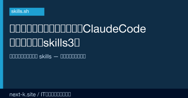 Thumbnail of post image 187